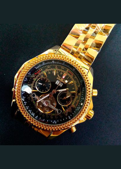 Exclusive Jaragar (346533116)