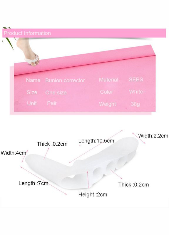 Силиконовый Корректор Вальгусной Деформации Большого пальца M82 Стопы - для Облегчения Боли, 1 пара (50230724) ToeLab (301872344)