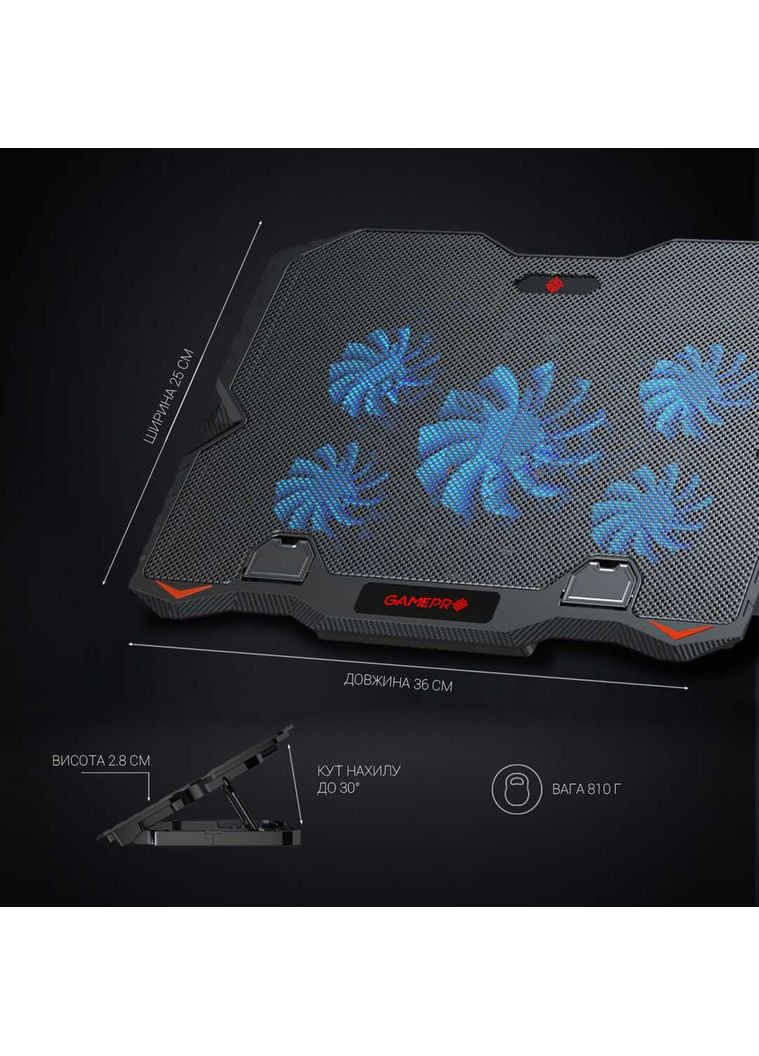 Подставка для ноутбука CP627 GAMEPRO (351855684)