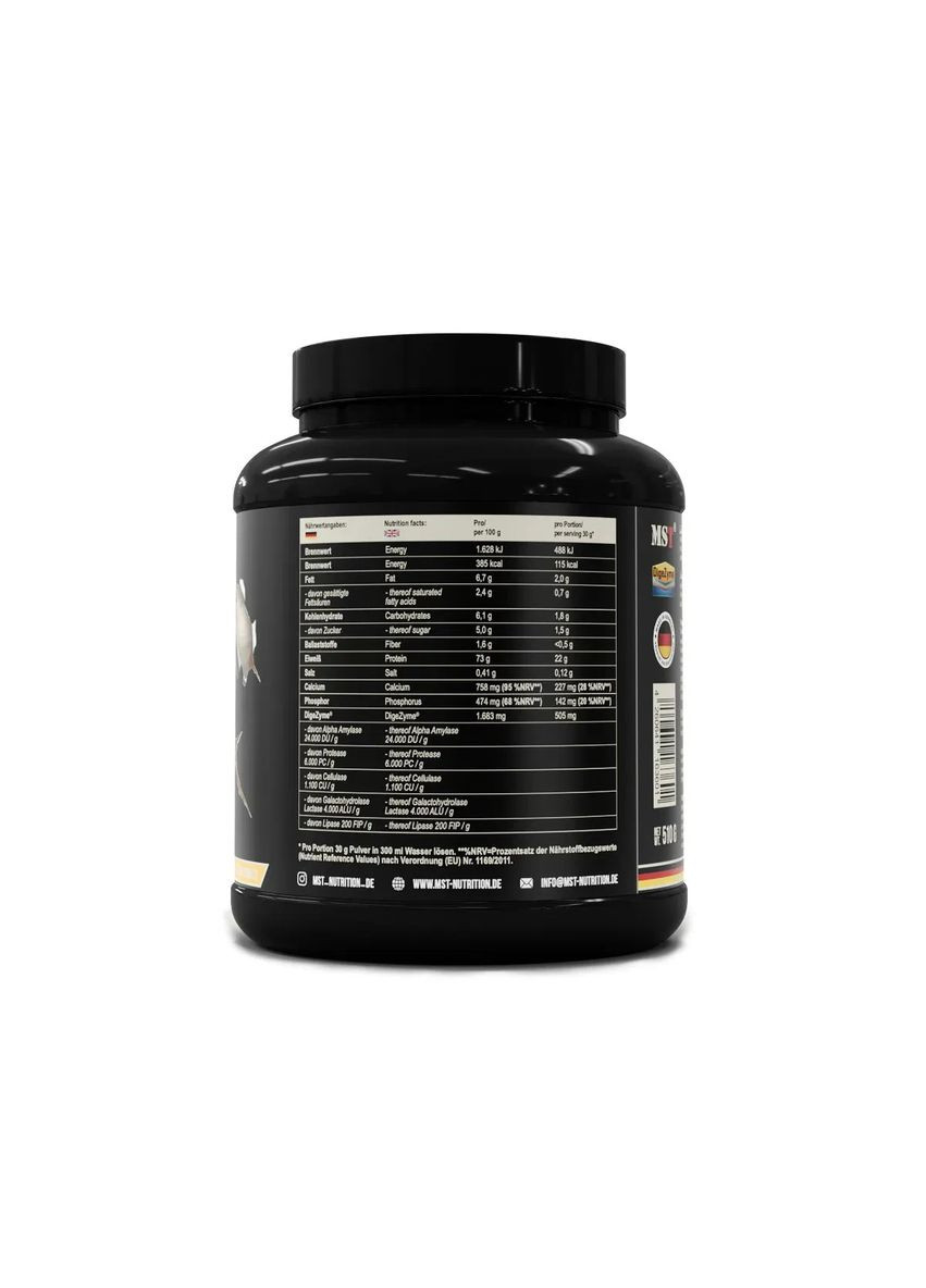 Концентрат сироваткового протеїну Best Whey Protein + Enzyme ванільне морозиво 510 г MST (365436896)