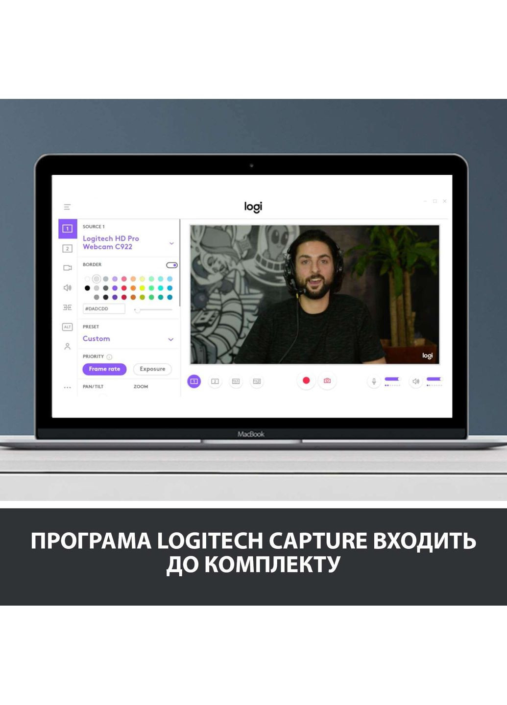 Вебкамера C920 Pro HD Webcam (960-001055) Logitech (360422634)
