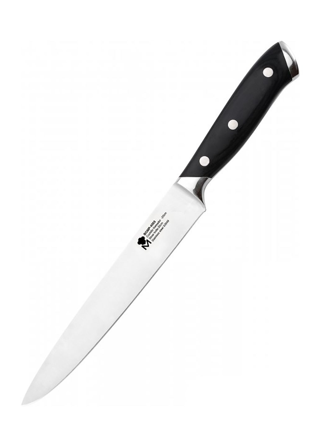Нож для вырезки 20 см BG8848-MM Bergner (282745982)