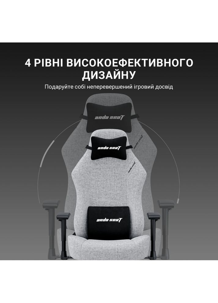 Крісло Luna Pro Size L Gray Fabric (AD18T-44-G-F) Anda Seat (338188541)