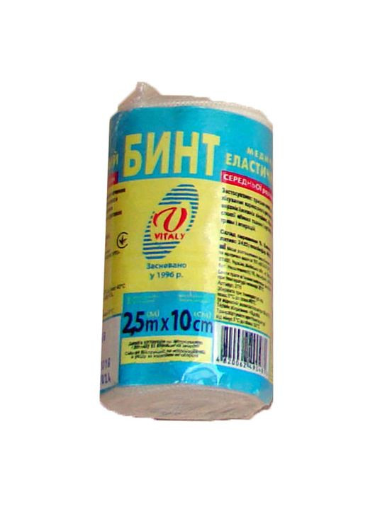 Бинт медицинский эластичный фиксирующий средней растяжимости ВIТАЛI 2.5м Х 10см (2073) Віталі (317755320)