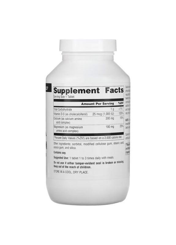 Витамины и минералы Calcium & Magnesium 300 mg, 250 таблеток Source Naturals (322208306)