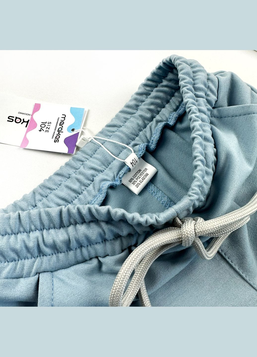 Шорты трикотаж Летний 544019 Marakas (337516646)