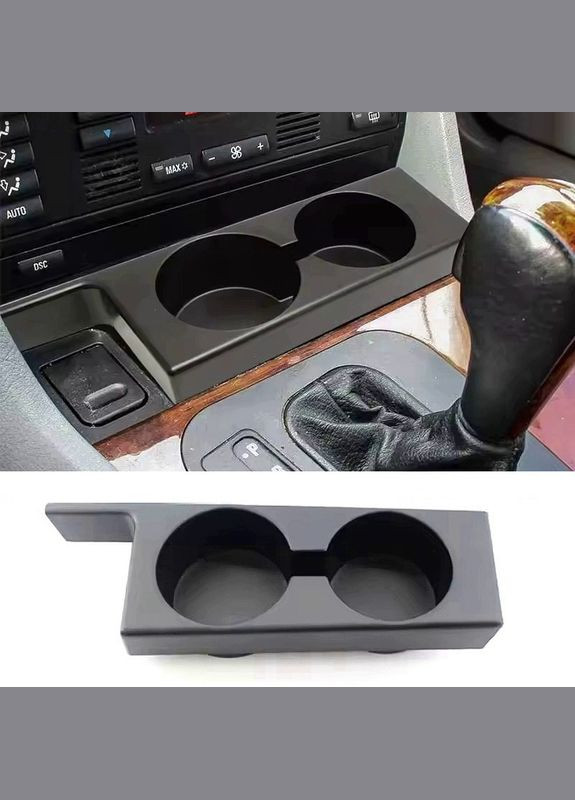 Подстаканник E39 BMW (338257600)