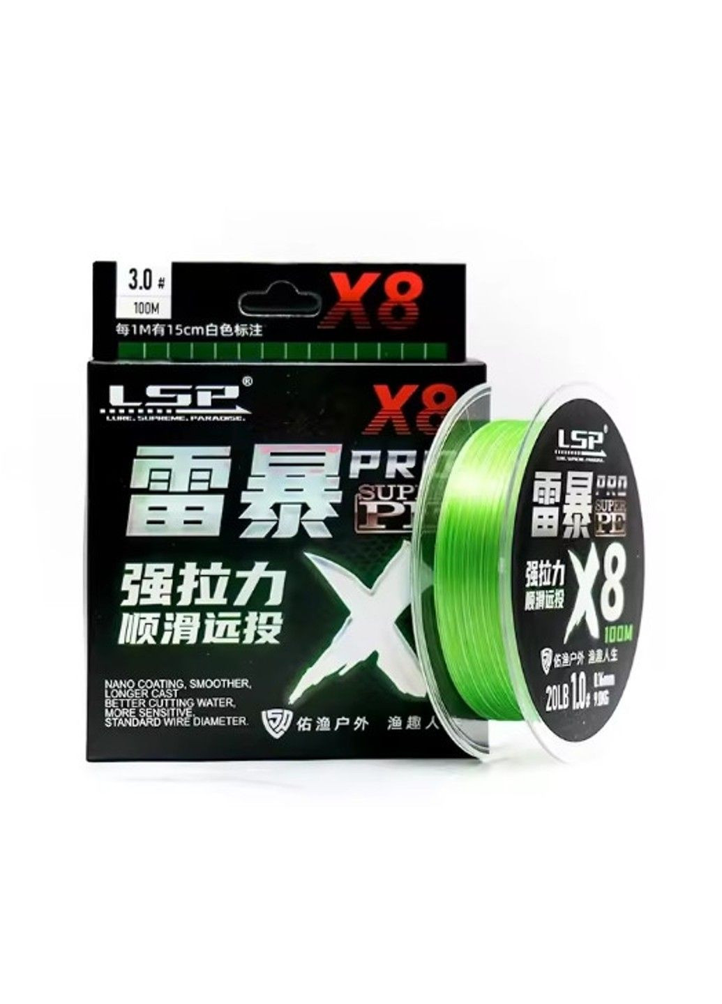 Плетеный шнур рыболовный LSP PRO SuperPE 100м 8-жильный (#1.5 - диаметр 0.205мм) No Brand (332636803)