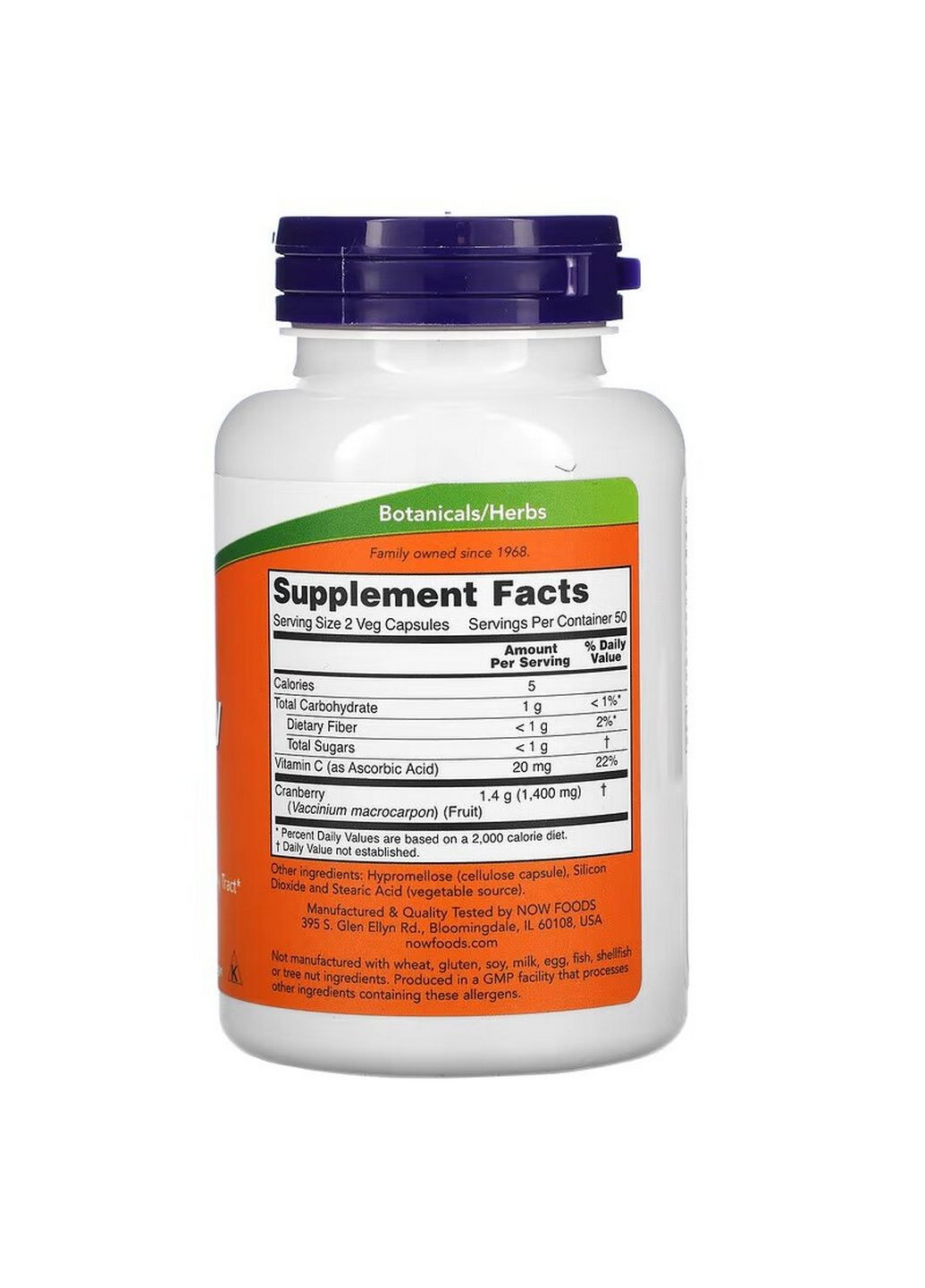 Натуральна добавка Cranberry Caps, 100 вегакапсул Now (293341745)