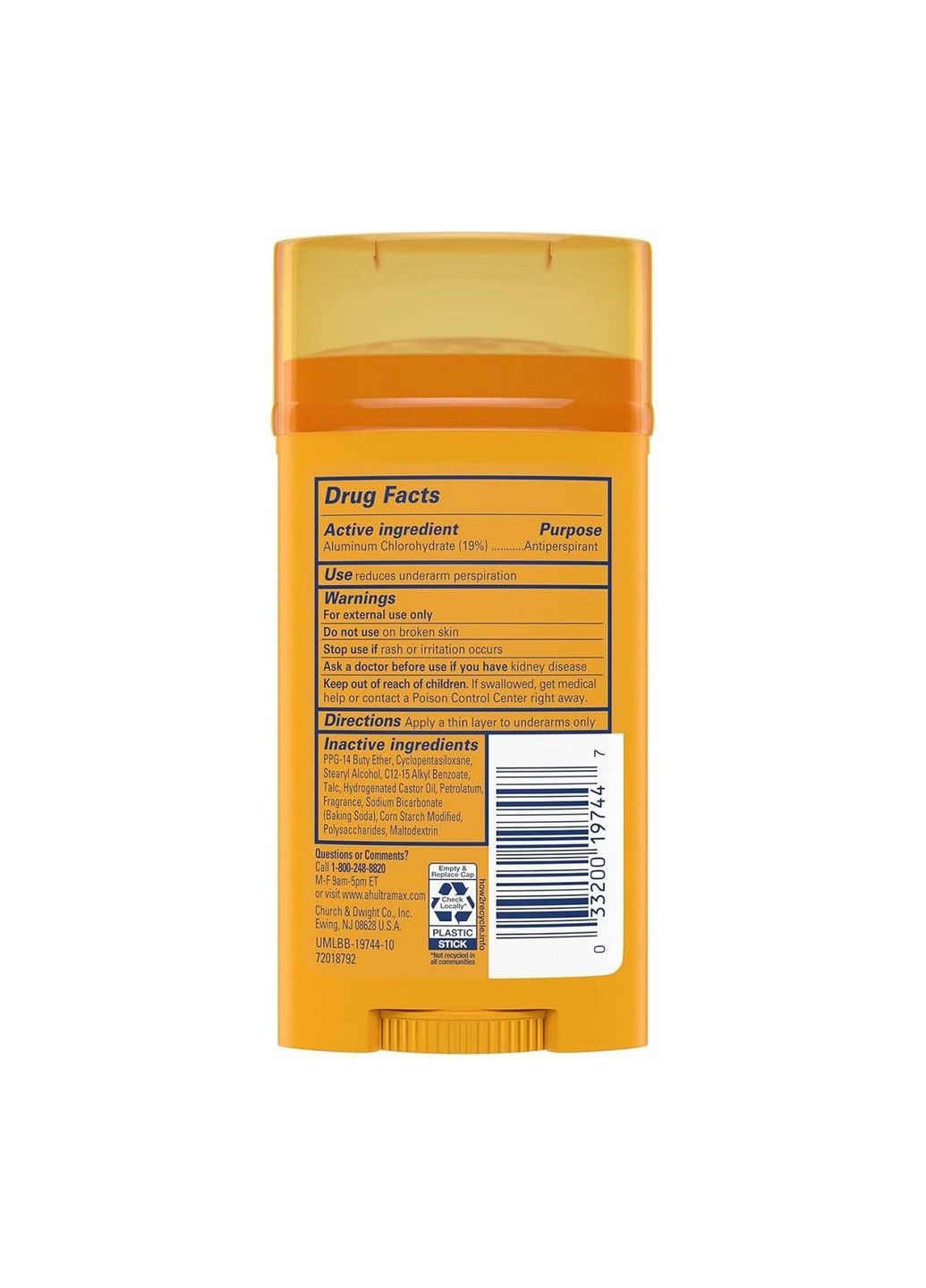 Дезодорант-антиперспирант Ultra Max Active Sport, 73 г Arm & Hammer (362264156)