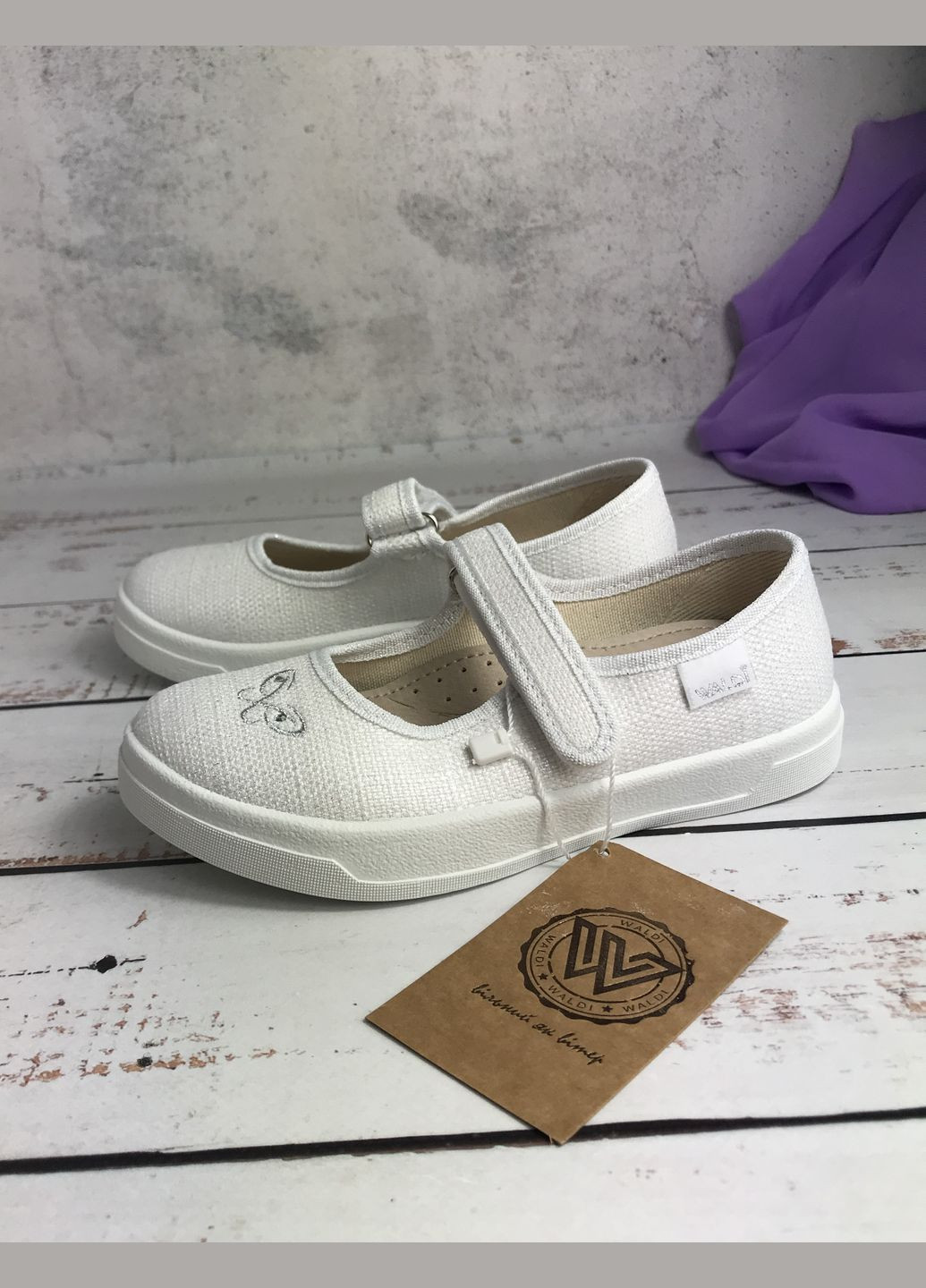 Белые тапочки детские текстильные для девочки белый (034) Waldi с вышивкой, с бисером