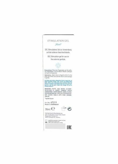 Гель для інтимної стимуляції Shiatsu М'ята, 30 мл No Brand (303881797)