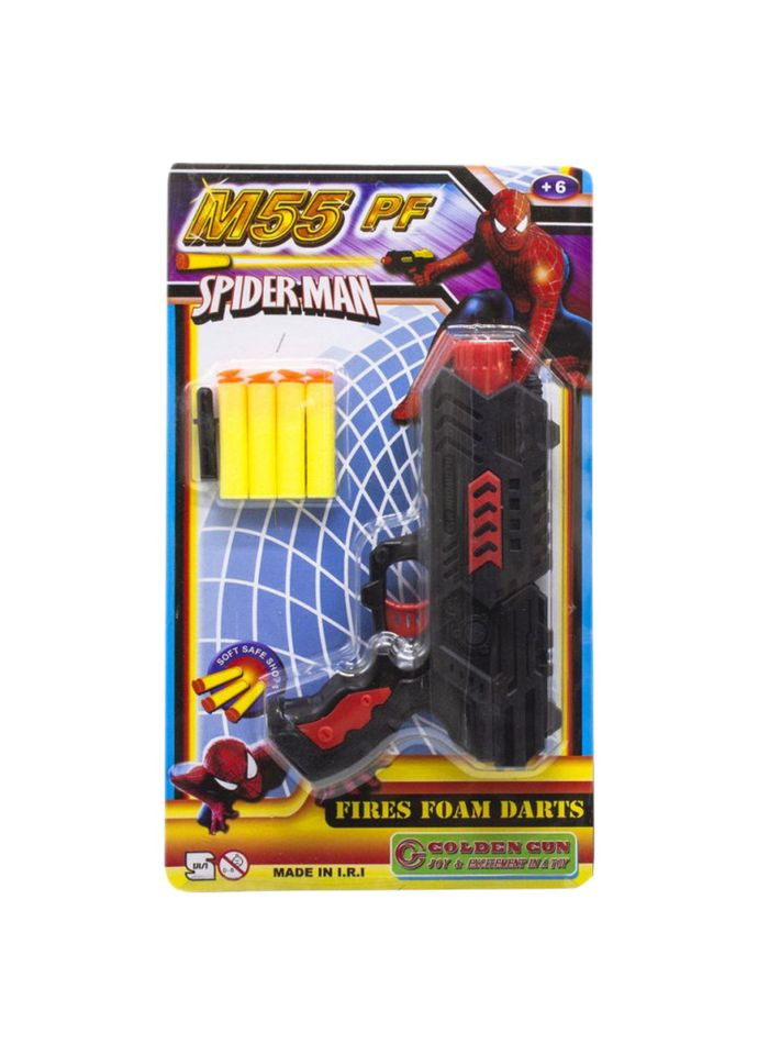 Бластер і мішень з підставкою "M55" з 4 м'якими патронами 930GG Golden Gun (315760481)