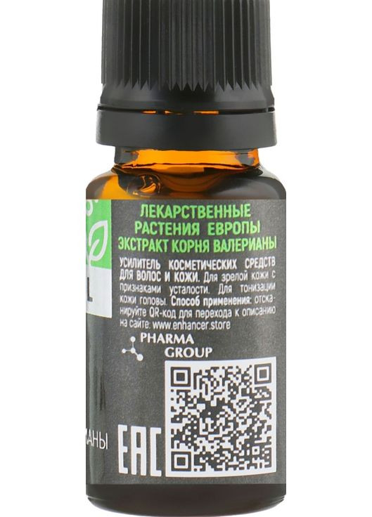 Підсилювач косметичних засобів для волосся та шкіри "Екстракт кореня валеріани" 10ml (786853-55793) Pharma Group Laboratories (368663634)