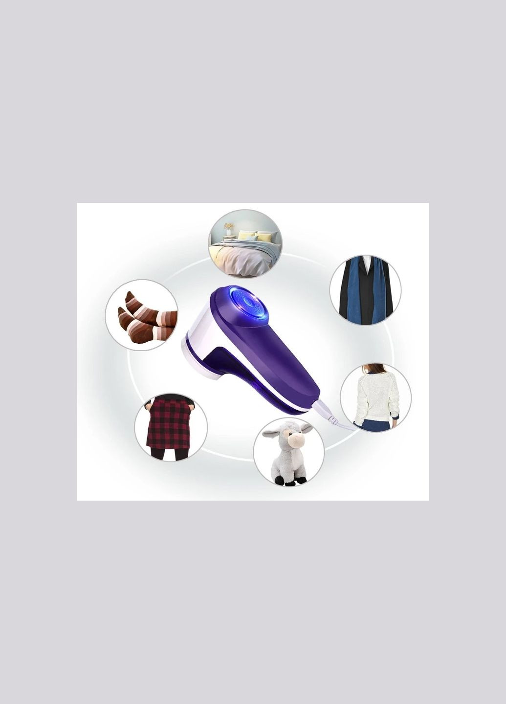 Очиститель трикотажа FA-5530-5-PU First (330830367)