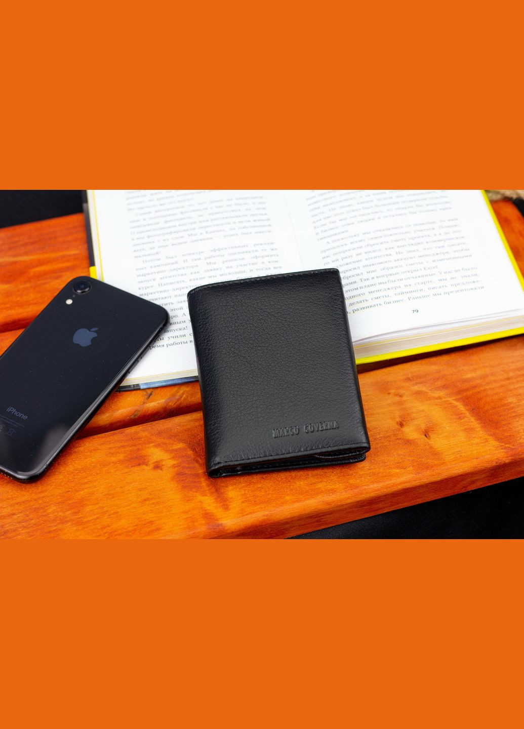 Мужской кошелек вертикального типа из натуральной кожи на магните MC-1286 Marco Coverna (359380871)