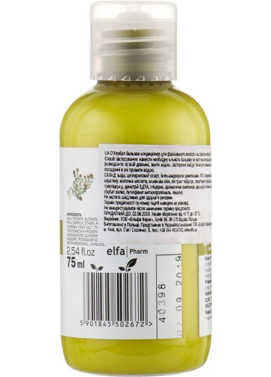 Бальзам-кондиционер для окрашенных волос 500ml (146013-34978299) O'Herbal (368607159)