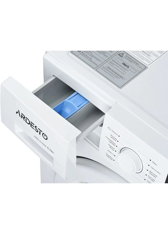 Пральна машина WMS-6109W Ardesto (360411513)