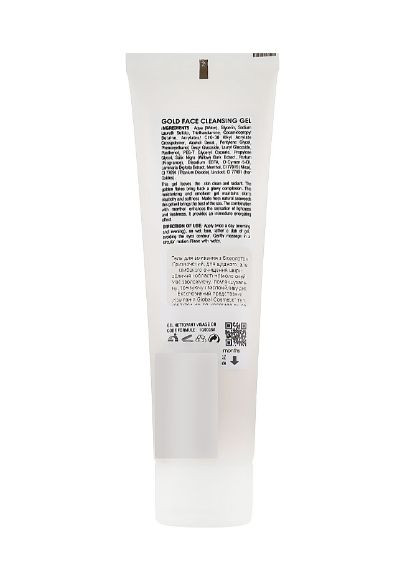 Biotonale Гель для вмивання з біозолотом для всіх типів шкіри, 100 мл — Крем, Франція (354822182)