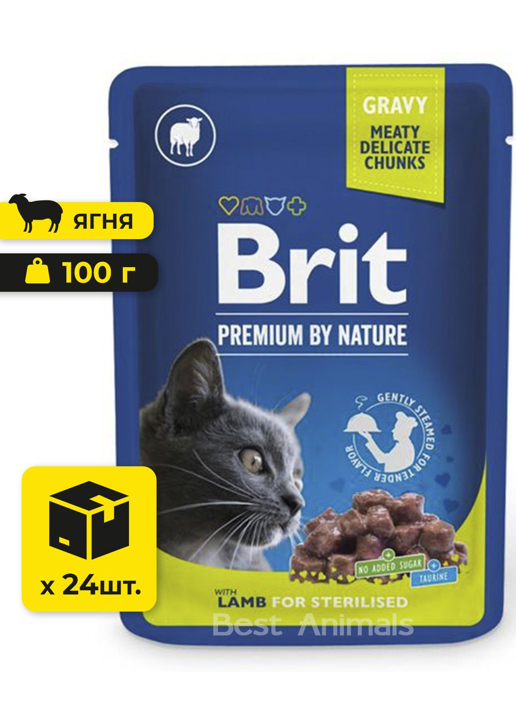 Вологий корм в соусі з ягням Sterilised Lamb Бріт Преміум для стерилізованих котів пауч 100 г 24 шт (8595602548446) Brit Premium (362701514)