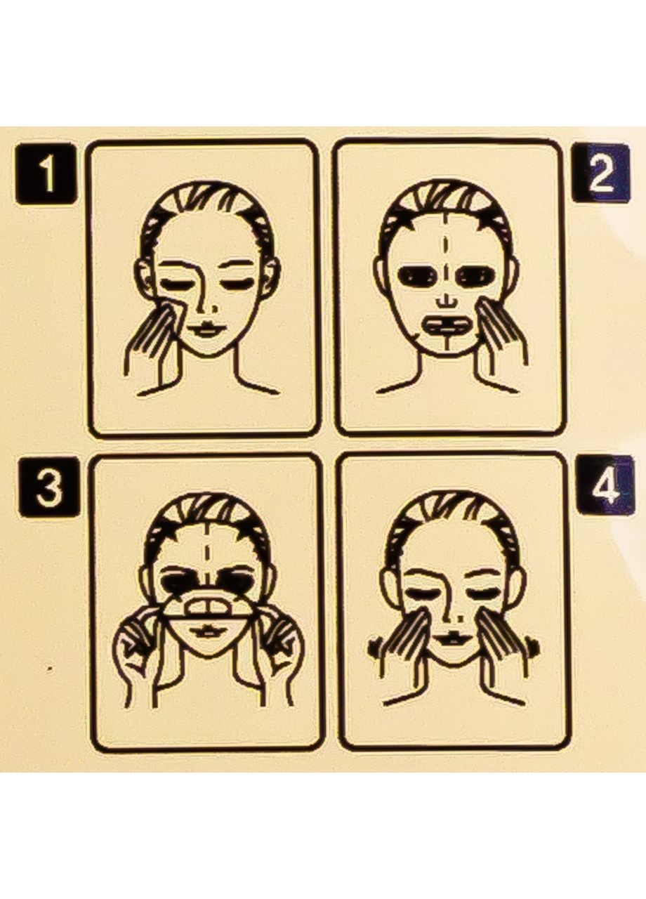 Тканевая маска для лица увлажняющая Real Real Coconut с экстрактом кокоса 23 мл FarmStay (302728024)