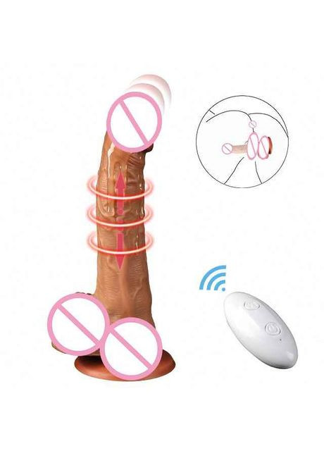 Темный реалистичный фаллоимитатор с многофункциональным управлением, 10 режимов 20 см No Brand (340473319)