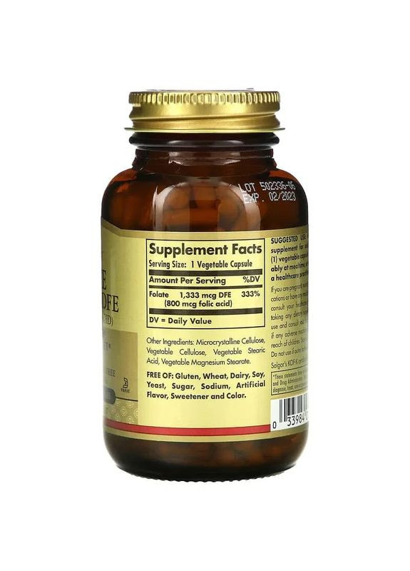 Фолиевая кислота (Folic Acid) 800 мкг 250 капсул Solgar (361118498)