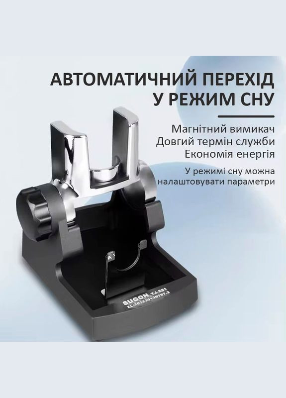 Термовоздушная паяльная станция 8610DX Pro фен / 100-500 °С / 120 л/мин / 4 канала памяти / 1000 Вт Sugon (322819021)