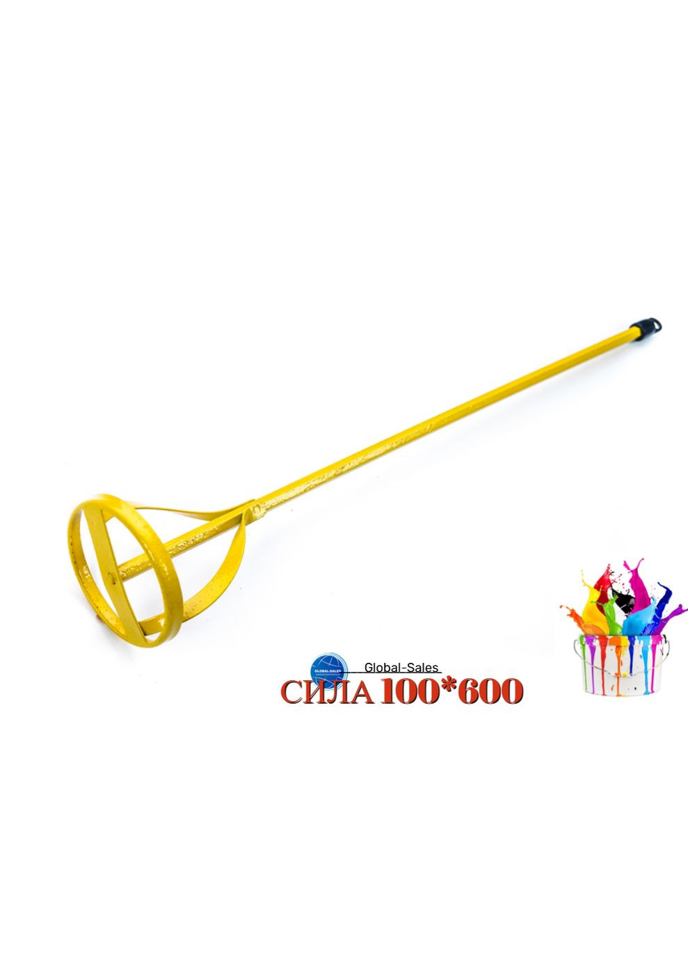 Миксер для красок 100 х 600 мм (470203) Сила (335048593)