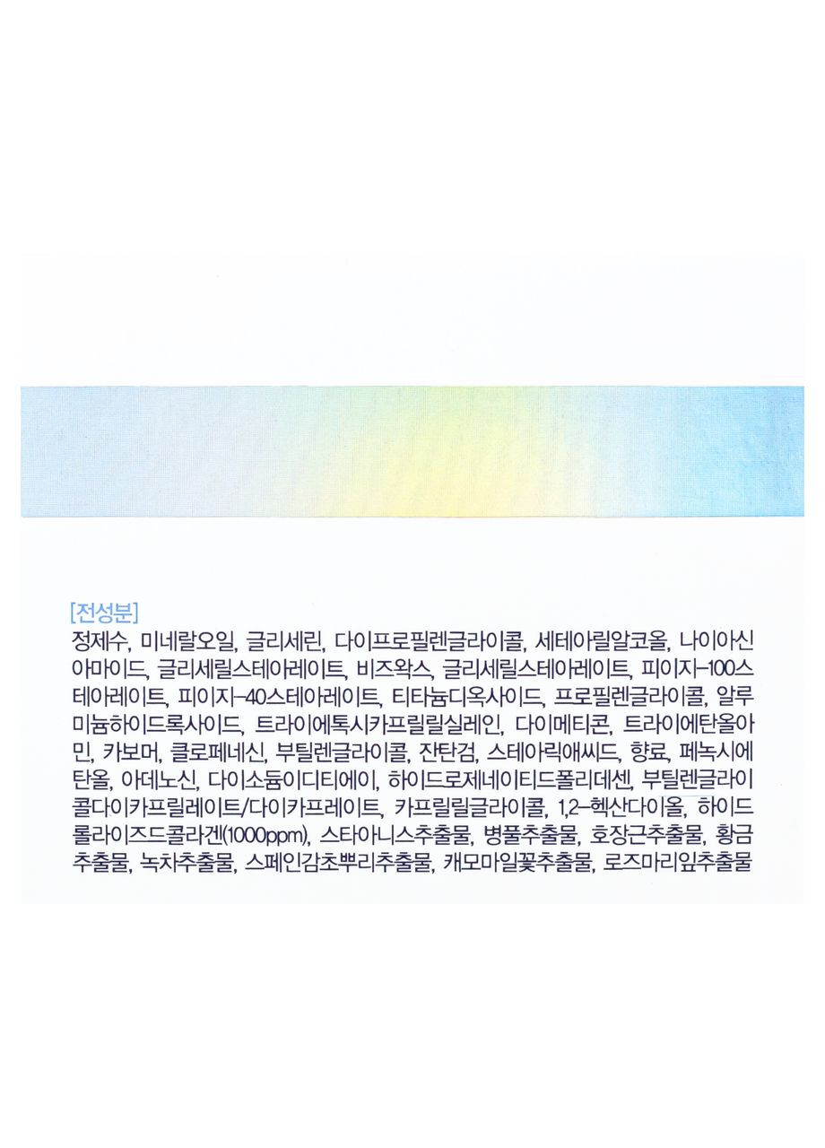 ENOUGH Увлажняющий крем для лица с коллагеном 3 в 1 50 мл — Крем, Южная Корея (355312885)