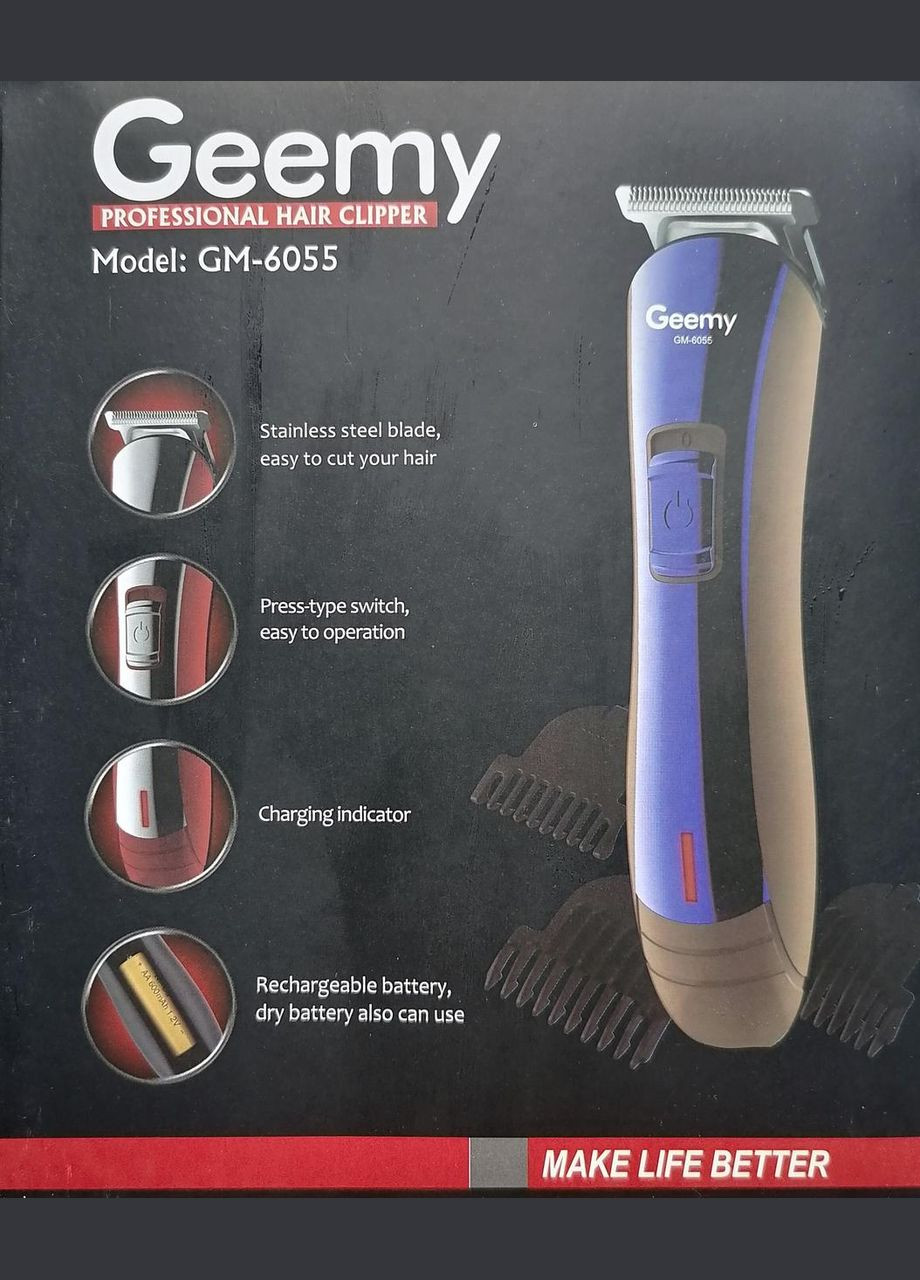 Аккумуляторный мужской триммер GM-6055 для бороды усов машинка для стрижки Geemy (306447701)