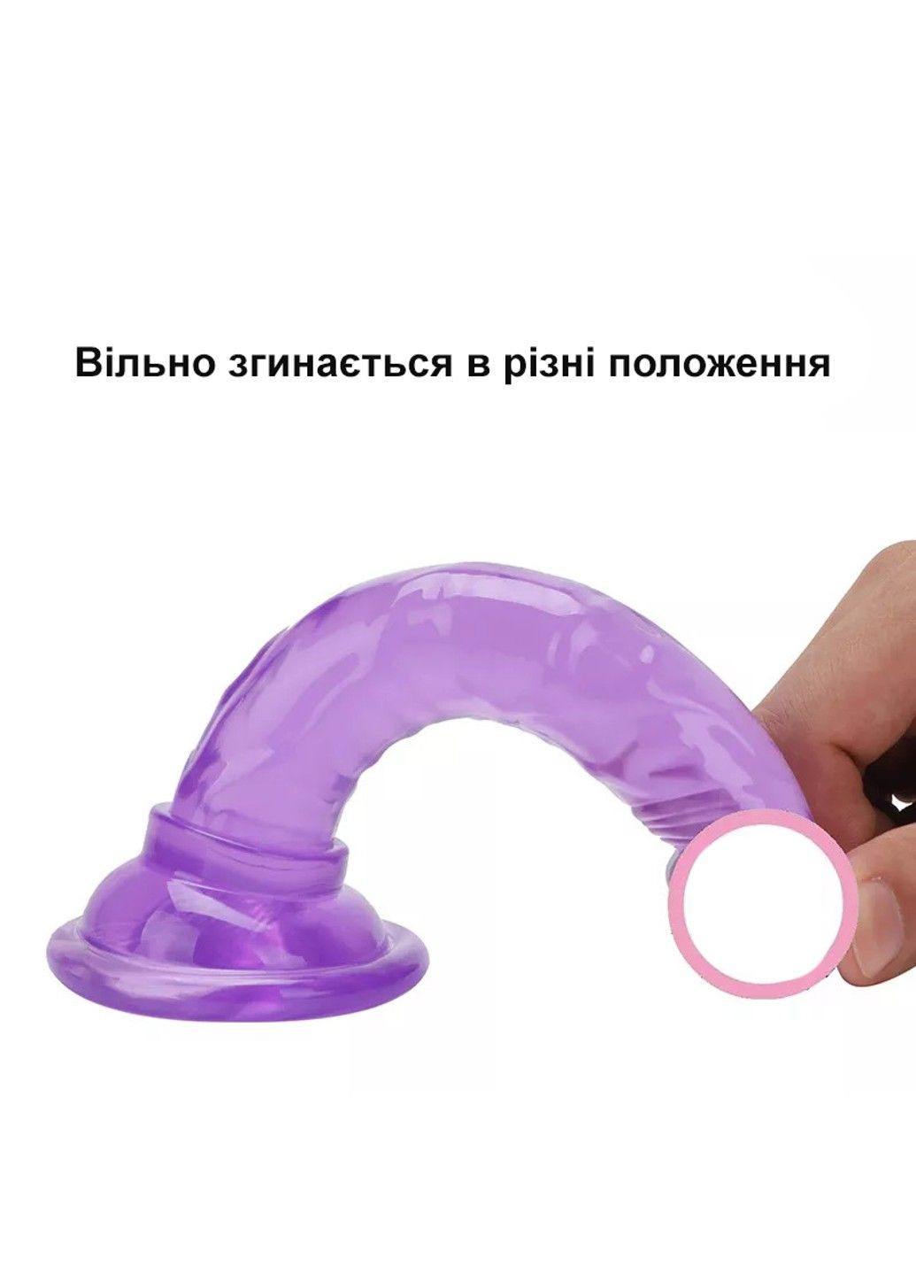 Фаллоимитатор с присоской (12 см. розового цвета) We Love (284279633)