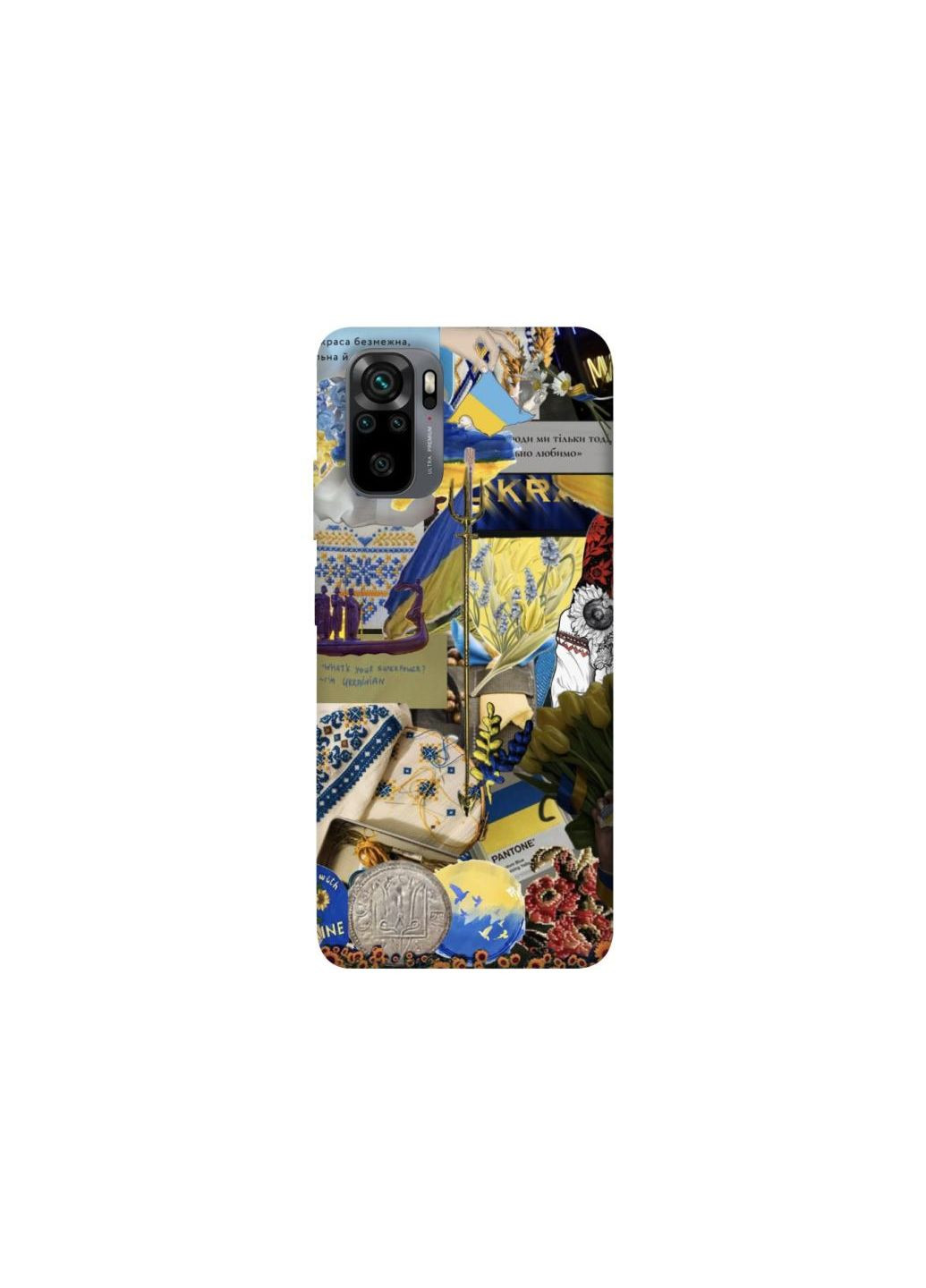 Чохол на Xiaomi Poco M5s Ukraine style ver.7 Frontalka (353842845)