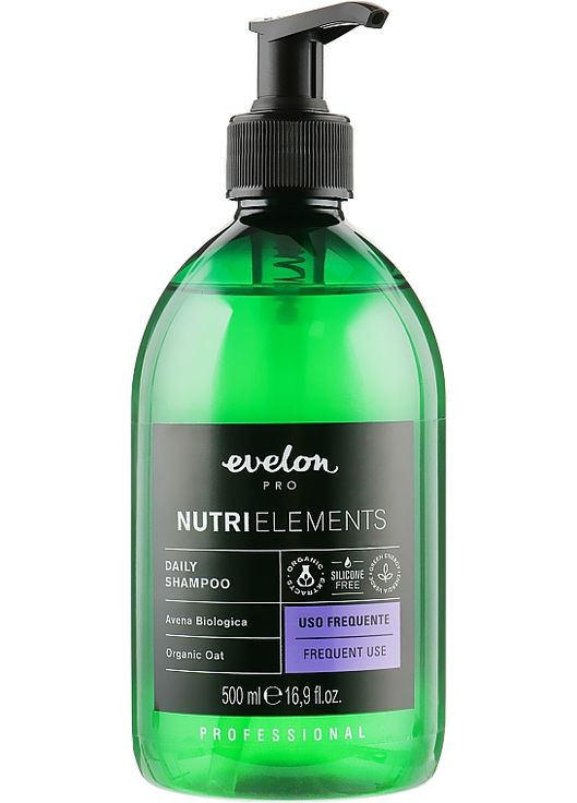 Ежедневный шампунь для волос Evelon Pro Nutri Elements Daily Shampoo Organic Oat 500ml (850174-31338965) Parisienne Italia (368612692)