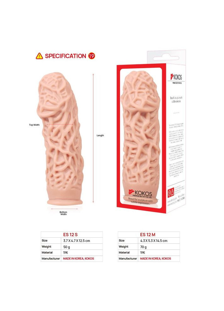 Насадка на член Extreme Sleeve ES.12 розмір M, потовщувальна, стимулюючий рельєф - CherryLove Kokos (339868390)