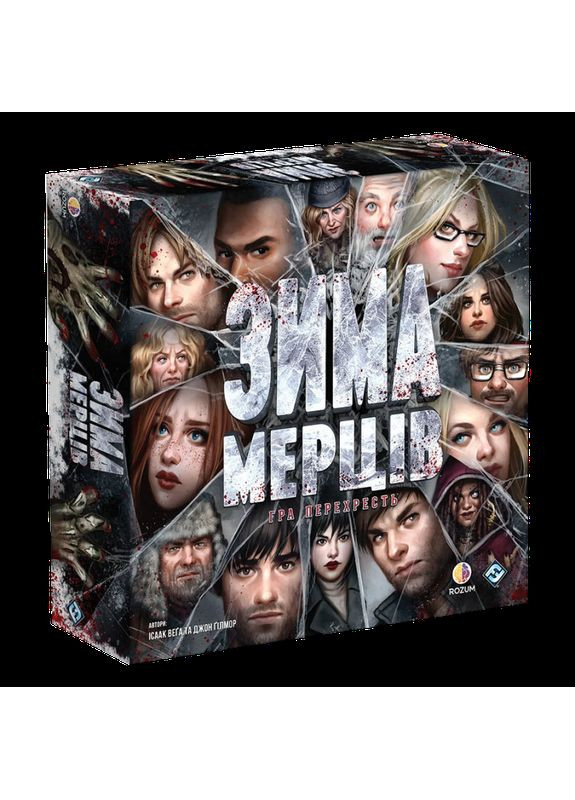 Настільна гра Зима Мерців: Гра Перехресть (Dead Of Winter: A Crossroads Game) (укр) ( ) ROZUM R020UA (370765085)