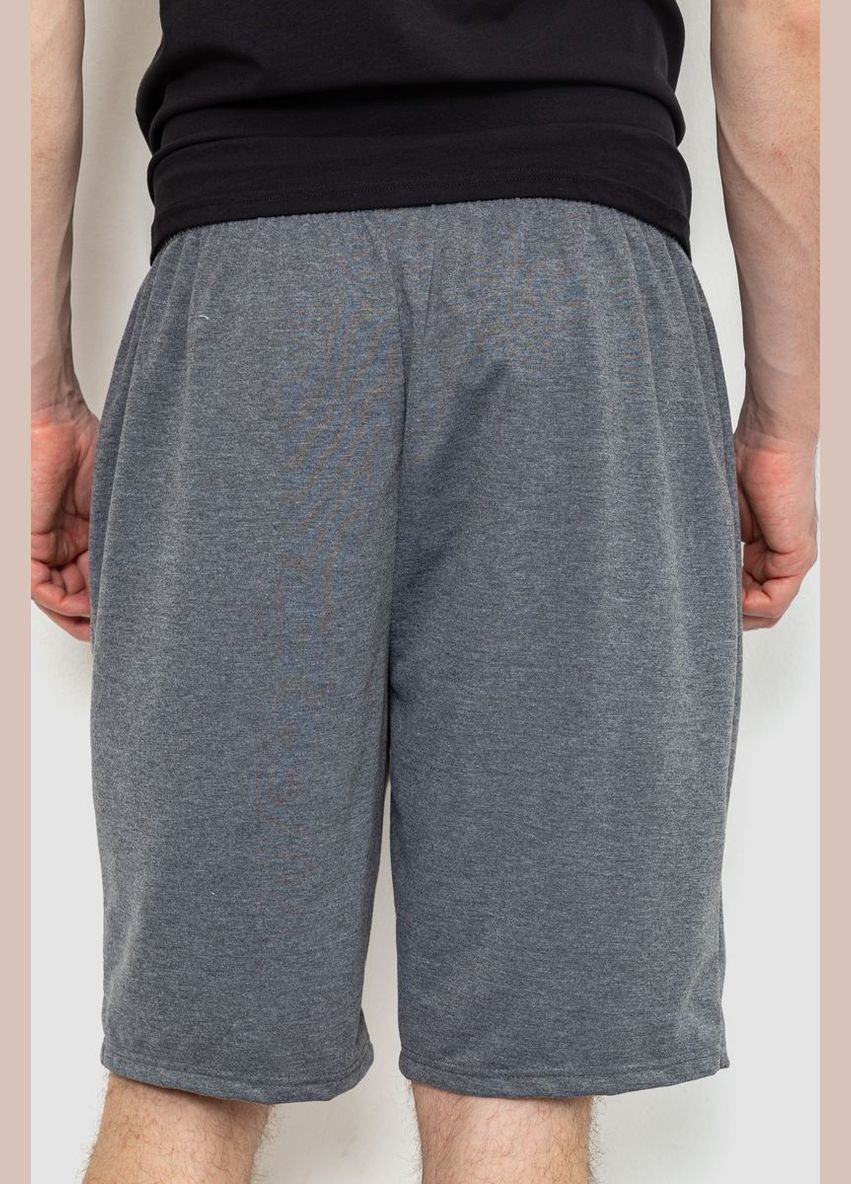 Шорты мужские Ager 244R6598 (295263113)