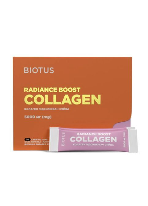 Radiance Boost Collagen 30 х 15 ml Манго-Персик Biotus (369374420)