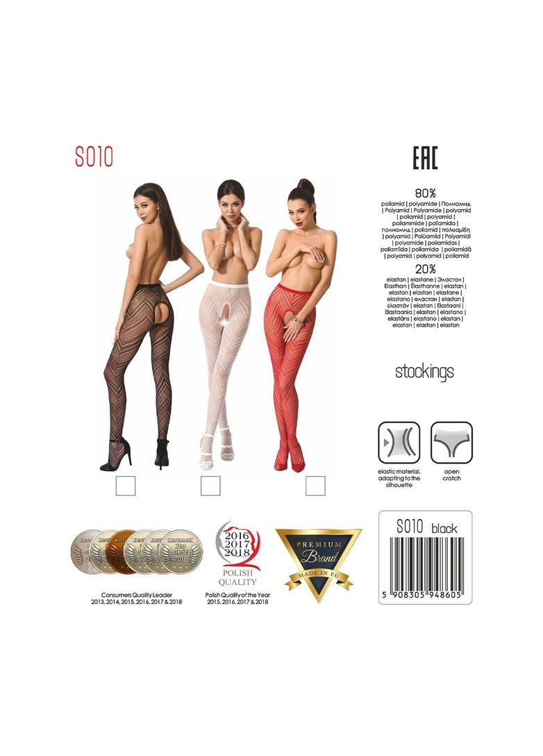 Еротичні колготки-бодістокінг S010 white, з доступом, геометричний малюнок Passion (369951139)