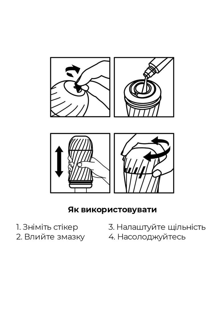 Мастурбатор Air-Tech Twist Ripple Blue зі змінною тугістю обхвату, ефект глибокого мінету Tenga (366876801)