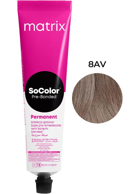 Крем-фарба для волосся PRE Bonded Socolor.beauty 8AV, 90 мл Matrix (335265106)