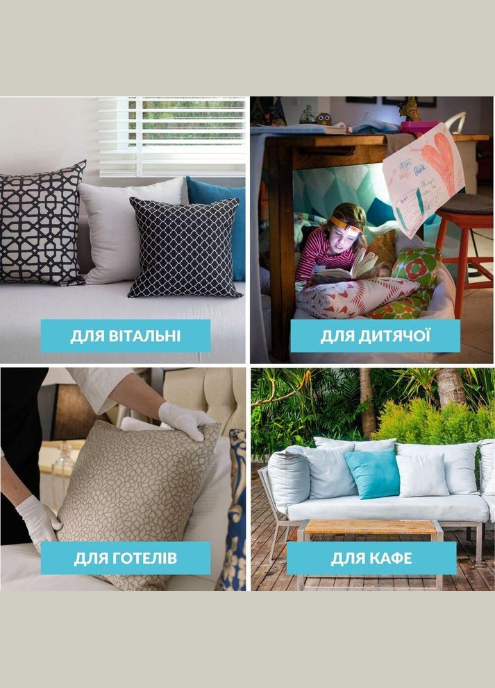 Набір подушок 3 шт основа для декоративних наволочок 45х45 см внутрішня антиалергенная холлофайбер IDEIA (342128680)