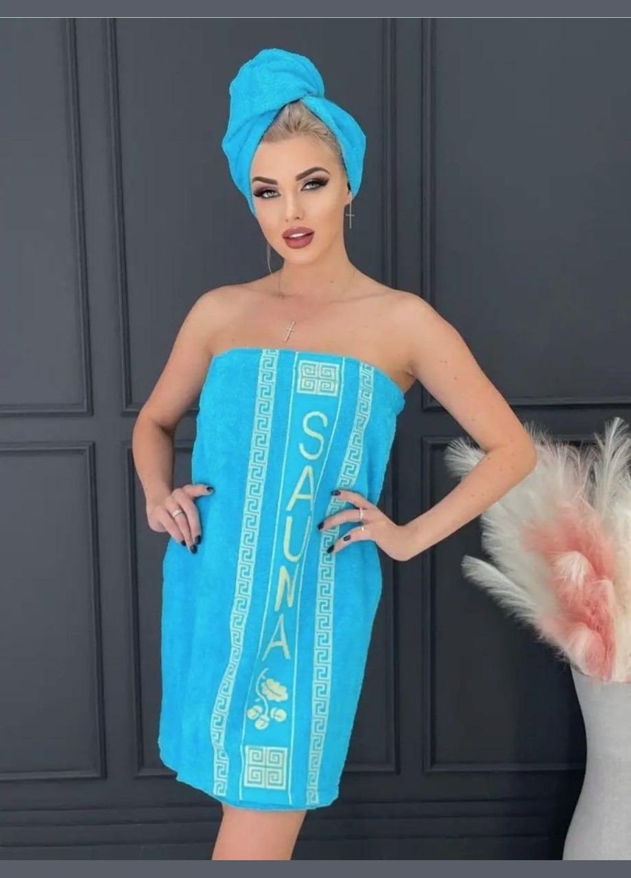 Махровый набор для бани 70х150 Голубой (П4К-К0406-double-001) No Brand голубой