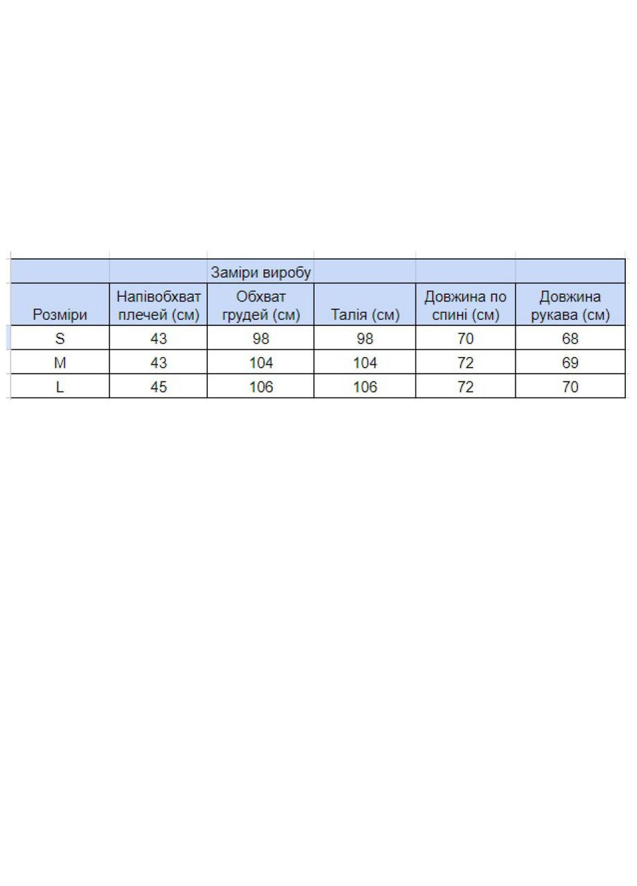 Голубой повседневный рубашка в полоску MDG с длинным рукавом