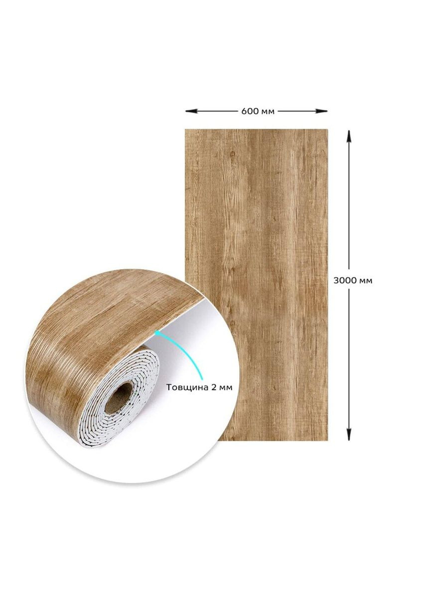 Самоклеюча вінілова плитка в рулоні 600х3000х2мм Ясен (1002-7-матовий) SW-00001177 Sticker Wall (353968010)