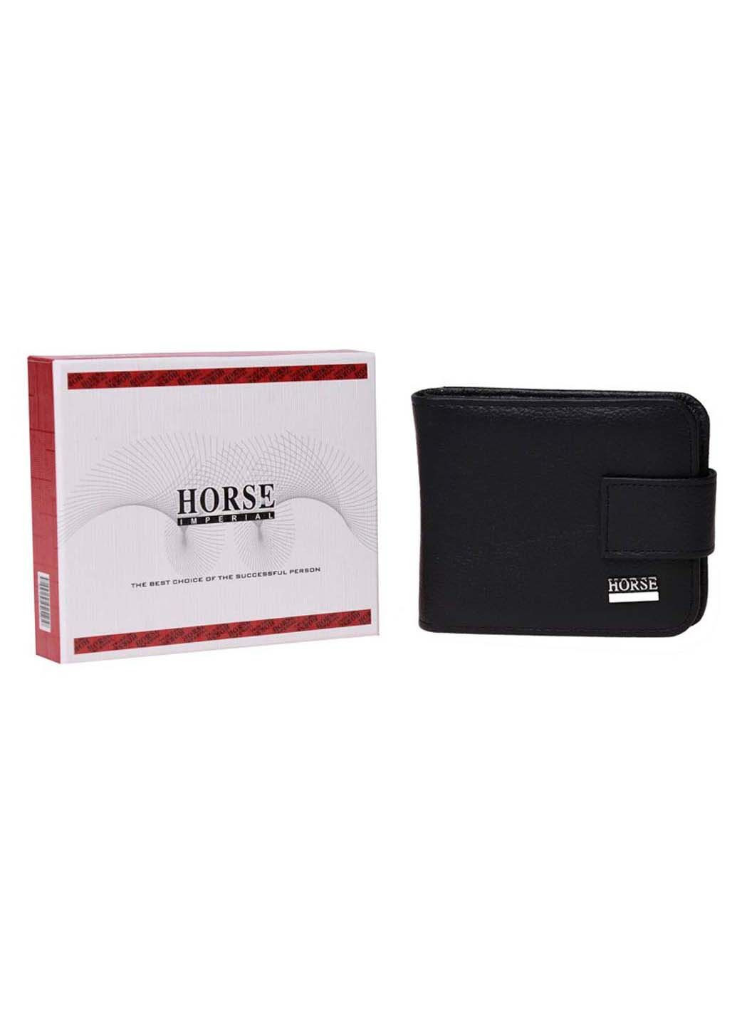 Гаманець Horse Imperial (300165159)