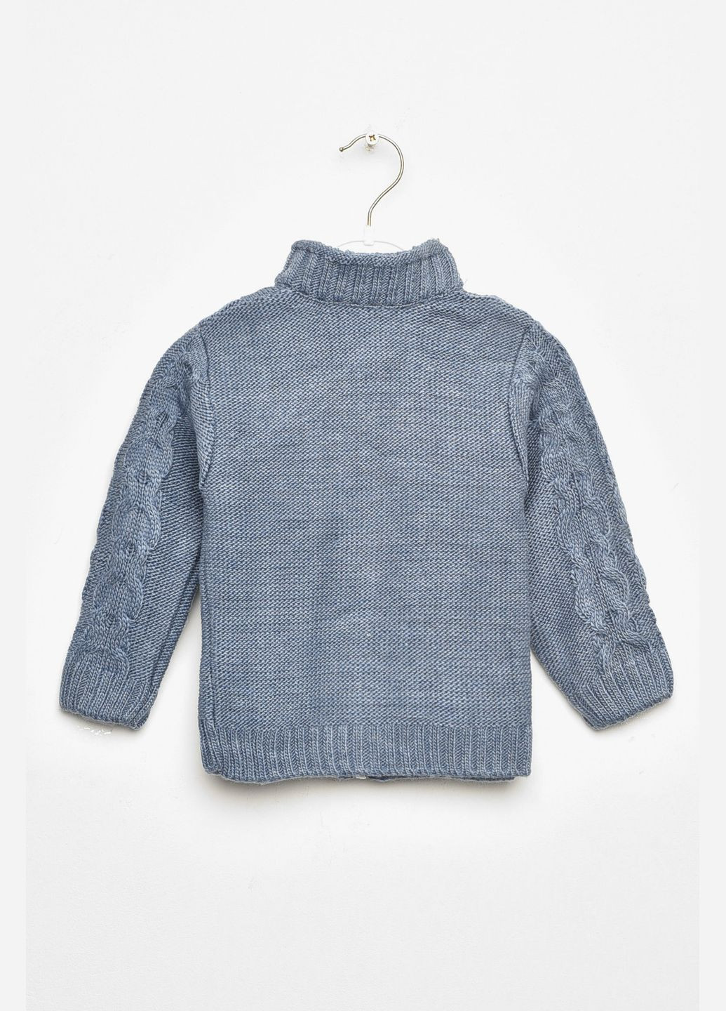 Блакитний зимовий кофта дитяча для хлопчика темно-блакитного кольору пуловер Let's Shop