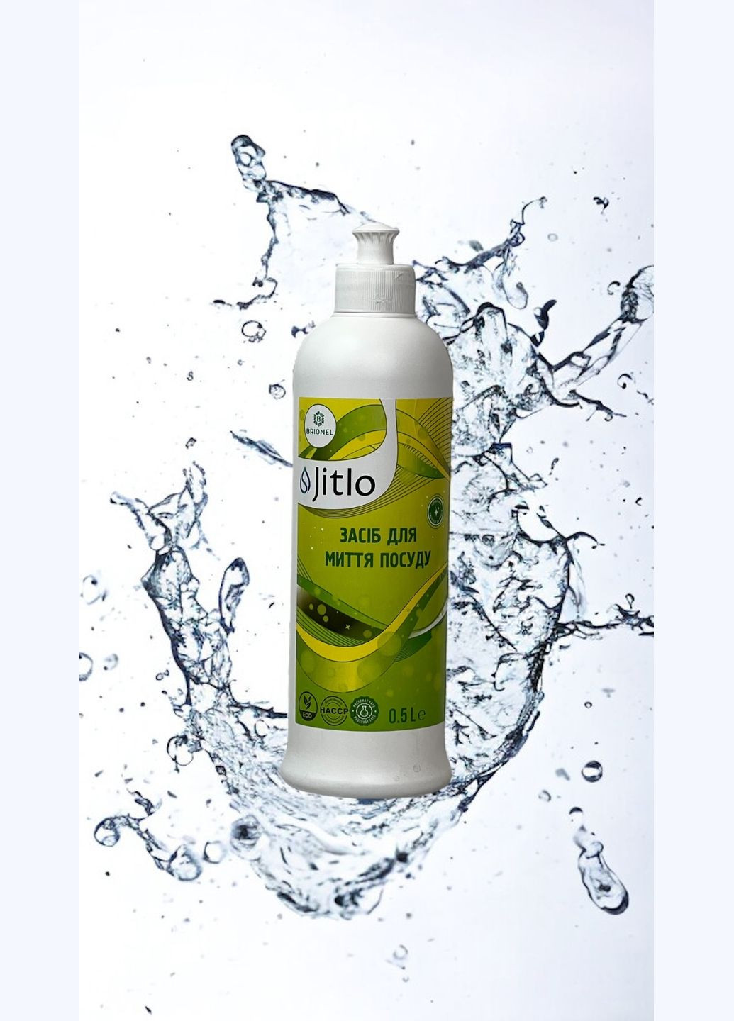 Засіб для миття посуду, ™ Jitlo (322335350)