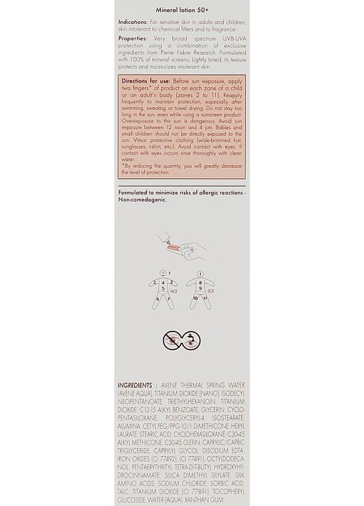 Сонцезахисний лосьйон з мінеральним екраном Very High Protection Mineral Lotion SPF 50+ 100ml (345969-21980) Avene (368601767)
