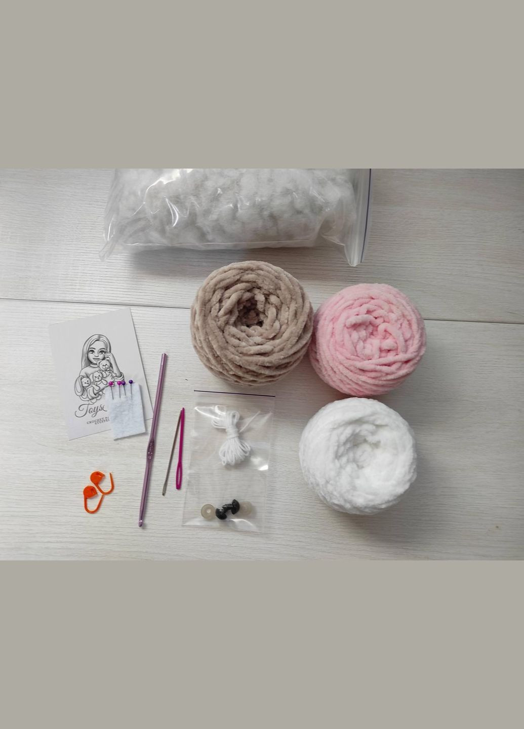 Набір для в'язання зайчика в комбінезоні (рожевий) Hand Made (302317163)